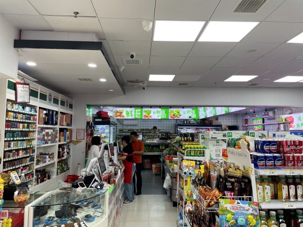 Y06036小区出入口日营1.8万生鲜百货超市转(绿招牌也是 Y06036小区出入口日营1.8万生鲜百货超市转(绿招牌也是