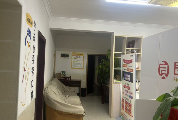 急急急急转家兴苑培训场地转让Y05100 急急急急转家兴苑培训场地转让Y05100