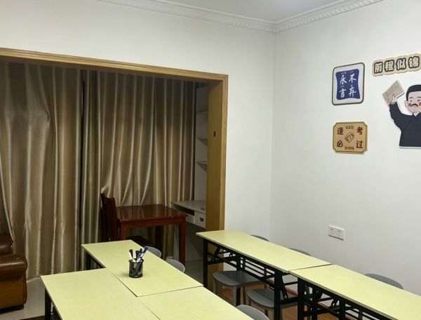 急急急急转家兴苑培训场地转让Y05100 急急急急转家兴苑培训场地转让Y05100