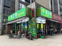Y06033罐子岭地铁口拐角日营5k+蒸菜餐饮店优转有天然气