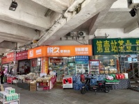 Y06043月赚2万湘江世纪城出入口便利店➕桶装水水站业务优转(可住人) Y06043月赚2万湘江世纪城出入口便利店➕桶装水水站业务优转(可住人)
