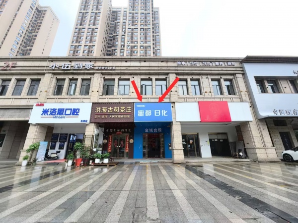 Y06048人民东路.东云台小区临街精装旺铺房东直租 Y06048人民东路.东云台小区临街精装旺铺房东直租
