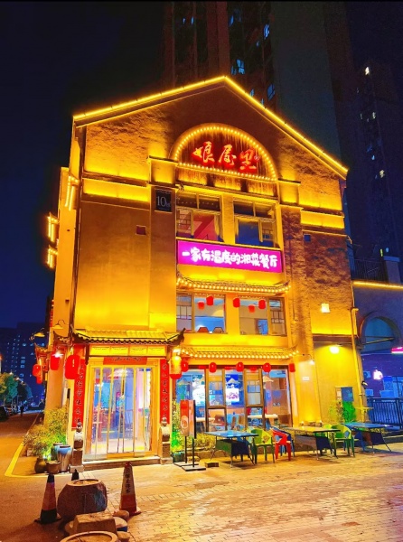 X06047洋湖临街独栋餐饮店低价转让!捡漏啦! X06047洋湖临街独栋餐饮店低价转让!捡漏啦!