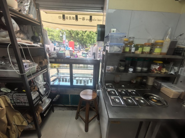 Y06054大学城麓山南路大学出入口临街冷饮甜品店优转 Y06054大学城麓山南路大学出入口临街冷饮甜品店优转