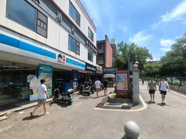 Y06054大学城麓山南路大学出入口临街冷饮甜品店优转 Y06054大学城麓山南路大学出入口临街冷饮甜品店优转