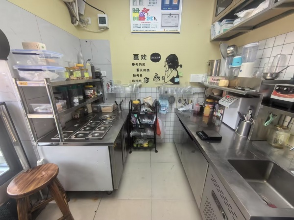 Y06054大学城麓山南路大学出入口临街冷饮甜品店优转 Y06054大学城麓山南路大学出入口临街冷饮甜品店优转