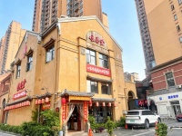 X06047洋湖临街独栋餐饮店低价转让!捡漏啦!
