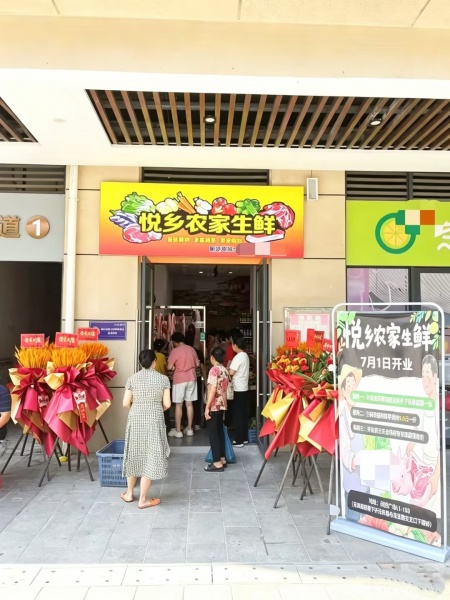 Y06063星沙松雅湖D铁口尚悦广场临街门面房东直租 Y06063星沙松雅湖D铁口尚悦广场临街门面房东直租