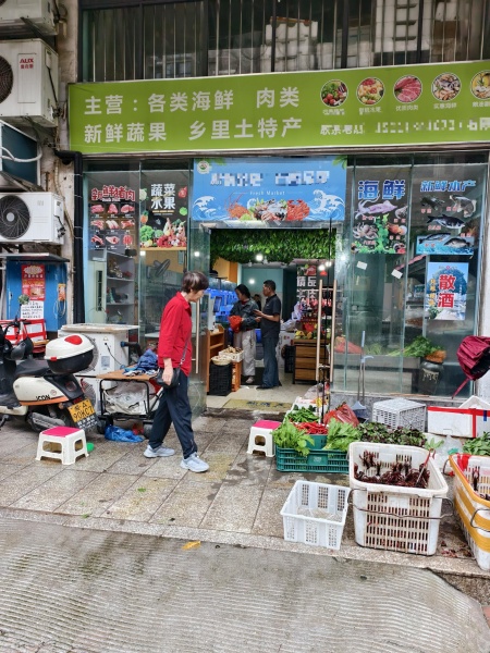 X06071日营业九千左右大型小区出入口海鲜生鲜水果店转让 X06071日营业九千左右大型小区出入口海鲜生鲜水果店转让