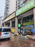 X06071日营业九千左右大型小区出入口海鲜生鲜水果店转让