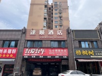 X06067黄花机场附近大型小区临街汽修店+10间酒店客房 X06067黄花机场附近大型小区临街汽修店+10间酒店客房