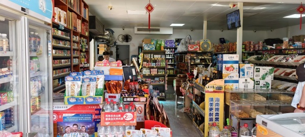Y06082日营六千上大型小区出入口双门头头铺芙蓉兴盛超市转 Y06082日营六千上大型小区出入口双门头头铺芙蓉兴盛超市转