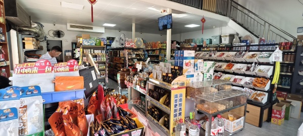 Y06082日营六千上大型小区出入口双门头头铺芙蓉兴盛超市转 Y06082日营六千上大型小区出入口双门头头铺芙蓉兴盛超市转