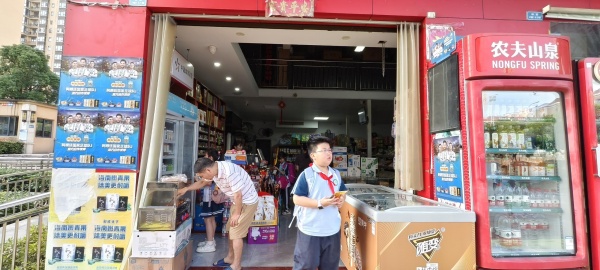 Y06082日营六千上大型小区出入口双门头头铺芙蓉兴盛超市转 Y06082日营六千上大型小区出入口双门头头铺芙蓉兴盛超市转