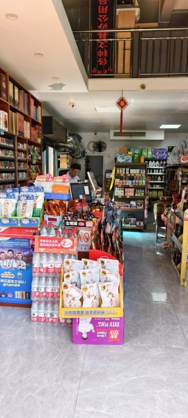 Y06082日营六千上大型小区出入口双门头头铺芙蓉兴盛超市转 Y06082日营六千上大型小区出入口双门头头铺芙蓉兴盛超市转