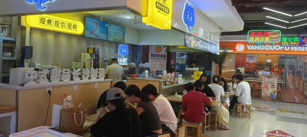 X06005林科大等几所大学美食商场品牌小吃奶茶店优价转让 X06005林科大等几所大学美食商场品牌小吃奶茶店优价转让