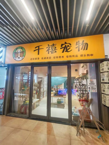 A06087高铁吾悦广场扶梯口临街门面房东直租! A06087高铁吾悦广场扶梯口临街门面房东直租!