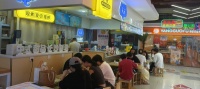 X06005林科大等几所大学美食商场品牌小吃奶茶店优价转让