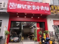 A06101岳麓区几万人大型小区精装餐饮转让 A06101岳麓区几万人大型小区精装餐饮转让