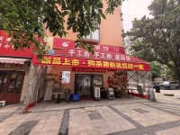 A06106开福区140平上下两层拐角大空间外摆餐饮店优价转让 A06106开福区140平上下两层拐角大空间外摆餐饮店优价转让