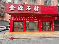 X06105星沙城东小区临街门面➕住房 房东直租 X06105星沙城东小区临街门面➕住房 房东直租