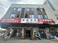 X06107长沙县新楼盘餐饮旺铺转让(无行业限制) X06107长沙县新楼盘餐饮旺铺转让(无行业限制)