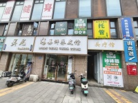 Y06109万人小区公寓KTV酒店楼下品牌棋牌四个朋友转让 Y06109万人小区公寓KTV酒店楼下品牌棋牌四个朋友转让