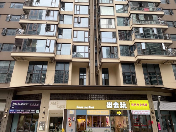 X06112北辰三角洲多栋小区围绕临街精装修宠物店优价转让(可空转) X06112北辰三角洲多栋小区围绕临街精装修宠物店优价转让(可空转)
