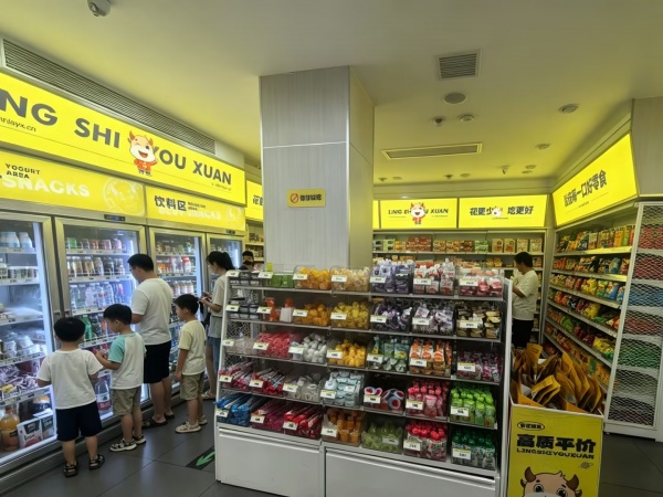 X06113芙蓉区西龙苑大型小区商业街临街130平品牌零食店急转 X06113芙蓉区西龙苑大型小区商业街临街130平品牌零食店急转