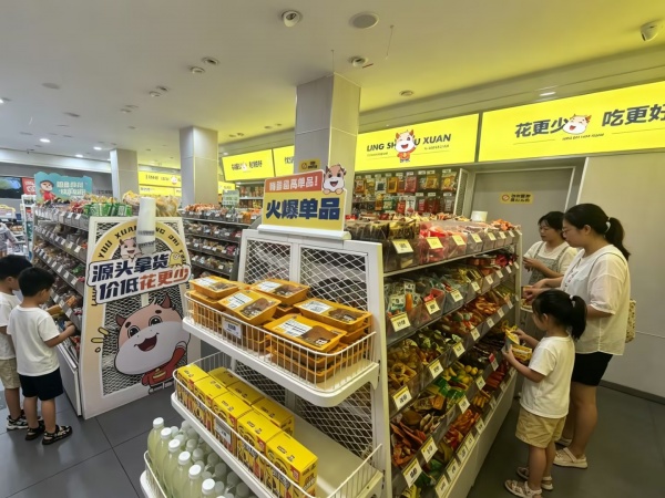 X06113芙蓉区西龙苑大型小区商业街临街130平品牌零食店急转 X06113芙蓉区西龙苑大型小区商业街临街130平品牌零食店急转