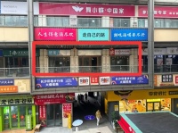 Y06117吾悦广场扶梯口临街238平门面房东直租（可分租