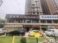 Y06140望城月亮岛超大双门头500平临街精装棋牌茶楼低价转让