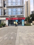 Y06147月亮岛商圈润和湘江天境头铺临街底商旺铺直租