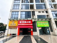 Y07003大汉技工学校旁临街门面房东直租(有烟道 Y07003大汉技工学校旁临街门面房东直租(有烟道