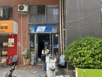 X07006北辰三角洲日派件2000票独家成熟菜鸟驿站低价转让