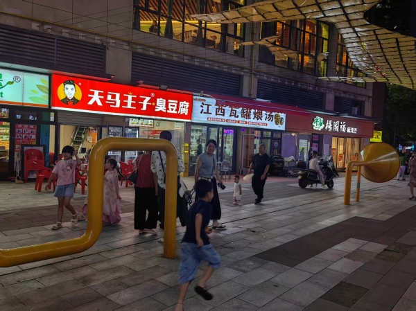 Y06146急转!雨花区万科魅力之城商业街25平精装修上下两层品牌小吃店 Y06146急转!雨花区万科魅力之城商业街25平精装修上下两层品牌小吃店