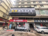 Y07023临街精装300平足浴SPA店直租无转让费 Y07023临街精装300平足浴SPA店直租无转让费