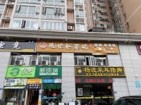 Y07027中南汽车世界大型小区临街二楼10包棋牌茶楼优转 Y07027中南汽车世界大型小区临街二楼10包棋牌茶楼优转