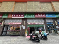 Y07028火爆涂家冲地铁口精装8包品牌四个朋友棋牌优转 Y07028火爆涂家冲地铁口精装8包品牌四个朋友棋牌优转