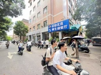 Y07029大学城天马学生公寓食堂档口整体招租 Y07029大学城天马学生公寓食堂档口整体招租