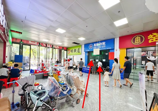 A07034超便宜!万人小区.金地三千府超市入口门面出售(可出租) A07034超便宜!万人小区.金地三千府超市入口门面出售(可出租)