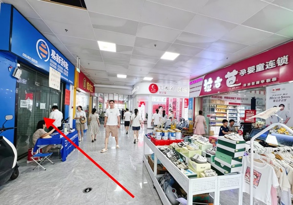 A07034超便宜!万人小区.金地三千府超市入口门面出售(可出租) A07034超便宜!万人小区.金地三千府超市入口门面出售(可出租)