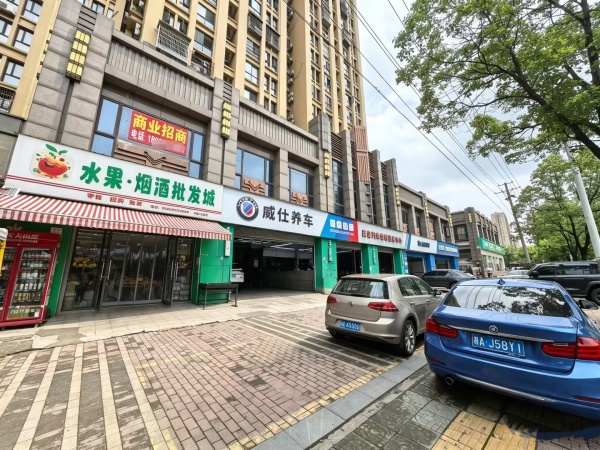 A07043雨花区.精装足道、精装棋牌会所、精准培训、仓储及两处毛坯场地招商 A07043雨花区.精装足道、精装棋牌会所、精准培训、仓储及两处毛坯场地招商