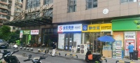 X07046日营业额六千以上酒店写字楼新佳宜便利店（带仓库厕所）