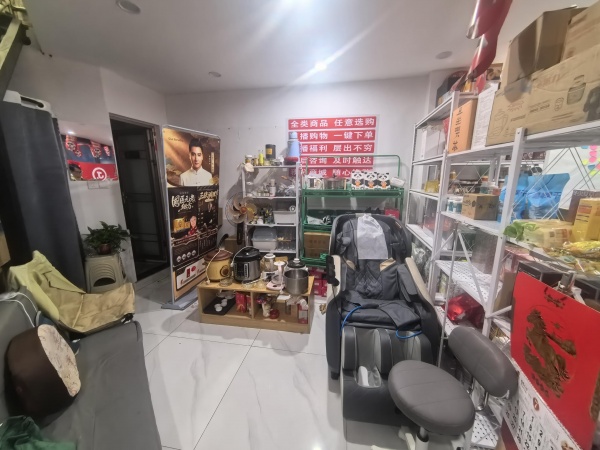 X07053小区双门头转角美容养生馆+品牌头部直播精品超市转让 X07053小区双门头转角美容养生馆+品牌头部直播精品超市转让