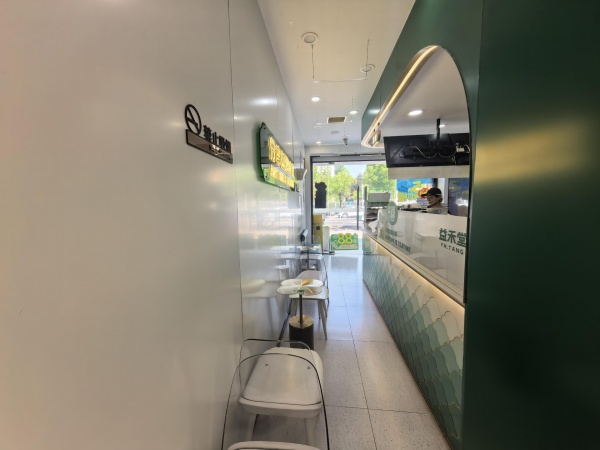 Y07052长沙雨花区核心旺铺|8年成熟益禾堂奶茶店诚意转让 Y07052长沙雨花区核心旺铺|8年成熟益禾堂奶茶店诚意转让