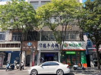 X07055雨花黄金地段Xue校及单位围绕常德粉面店优价转让 X07055雨花黄金地段Xue校及单位围绕常德粉面店优价转让