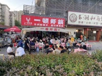 Y07058捡漏!雨花区红星双门头餐饮店现在优价转让 Y07058捡漏!雨花区红星双门头餐饮店现在优价转让
