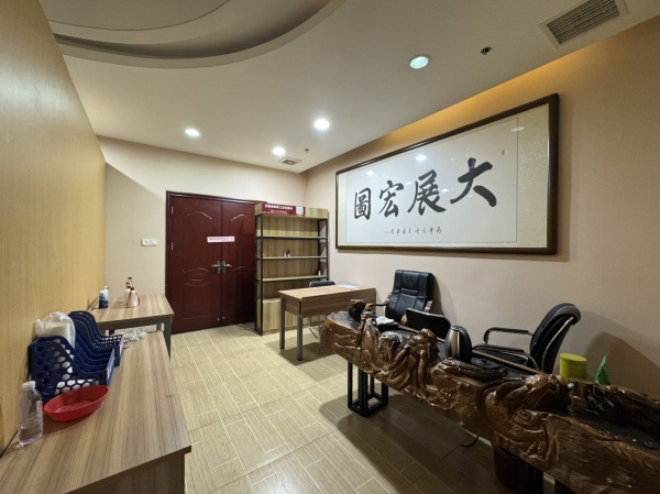 Y07061凯乐国际城二期 9栋5 楼一线江景写字楼招商 Y07061凯乐国际城二期 9栋5 楼一线江景写字楼招商
