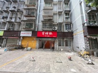 Y07059高桥商圈.永祥小区临街旺铺房东直租 Y07059高桥商圈.永祥小区临街旺铺房东直租